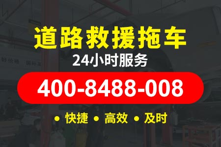 淮南潘集高皇4s店换轮胎比外面贵多少 货车换轮胎